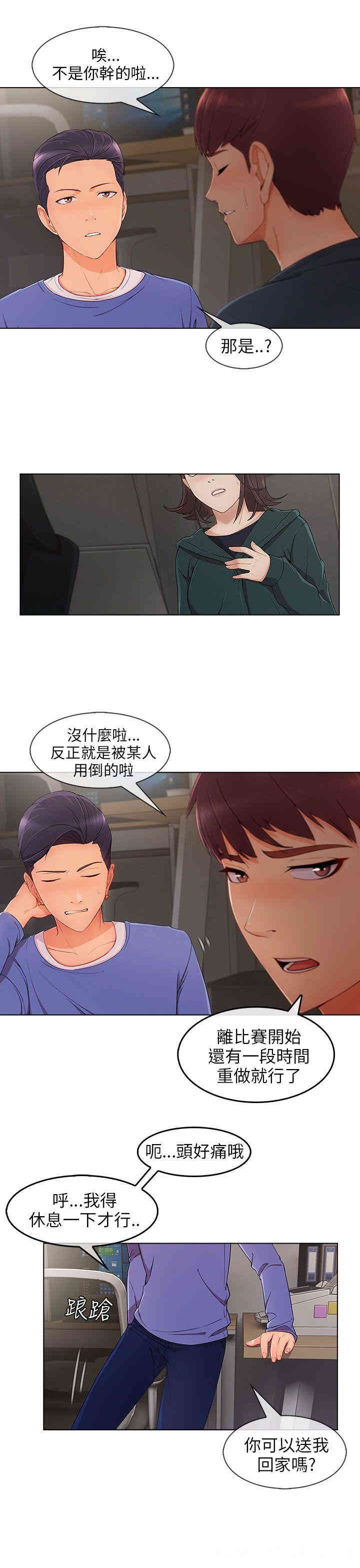 第23张
