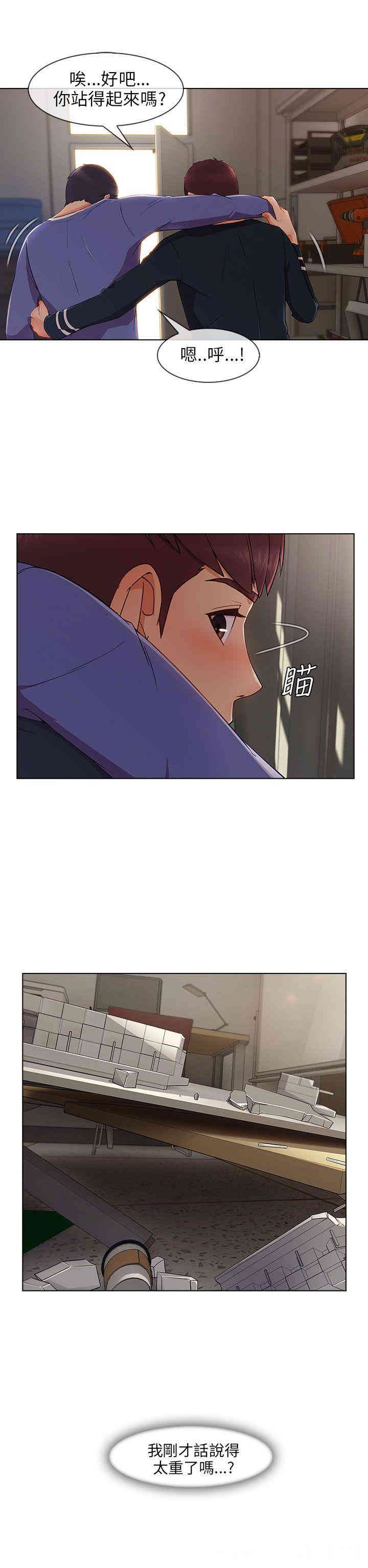 第24张