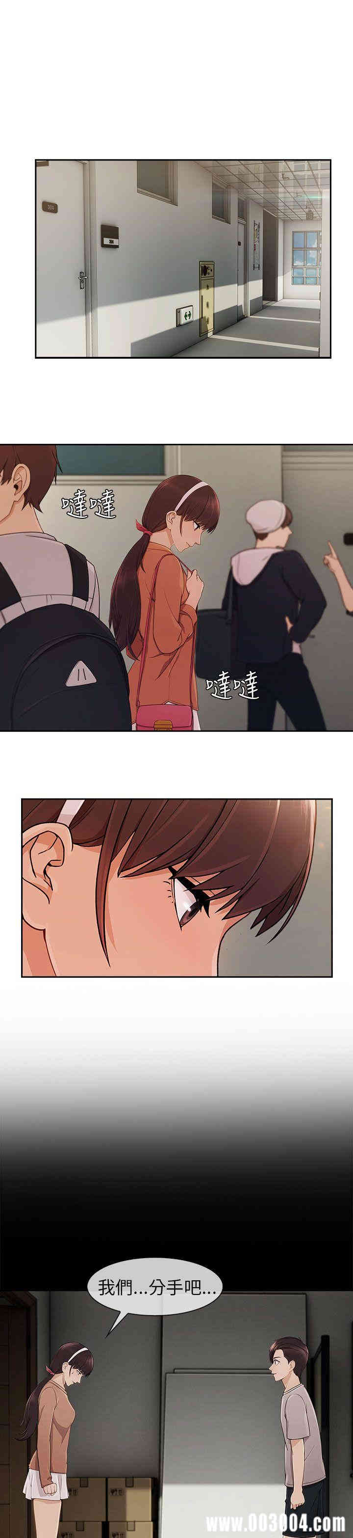 第2张