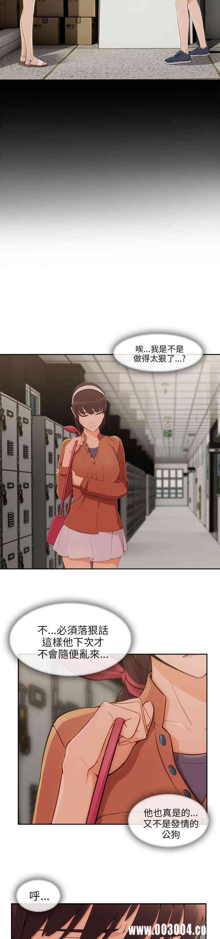 第3张
