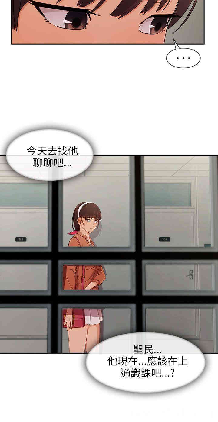 第4张
