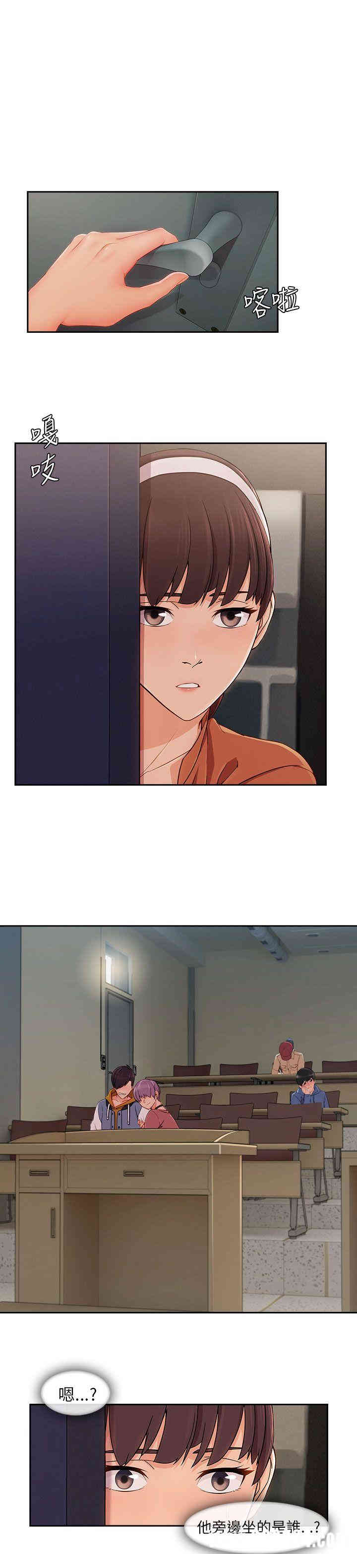 第5张