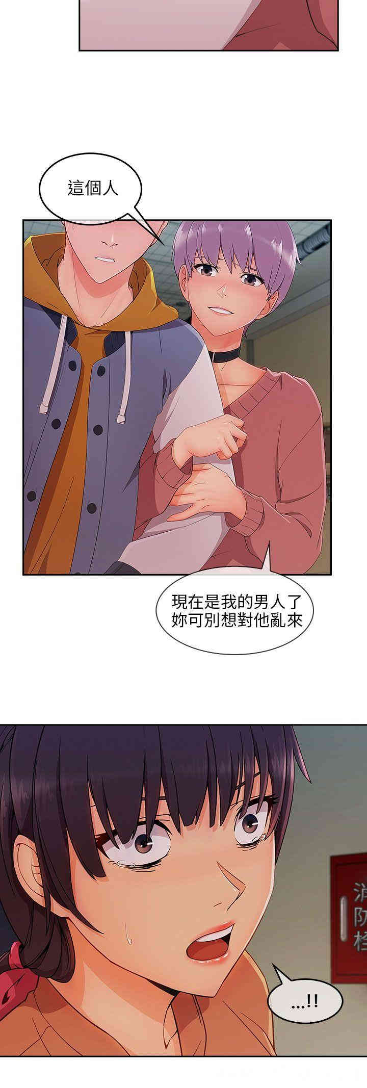 第14张