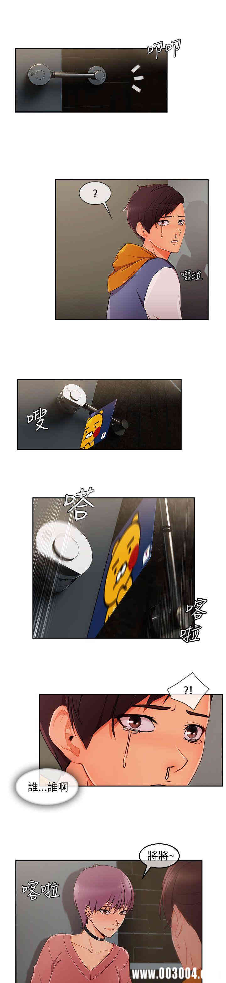 第17张