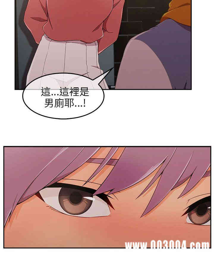 第18张