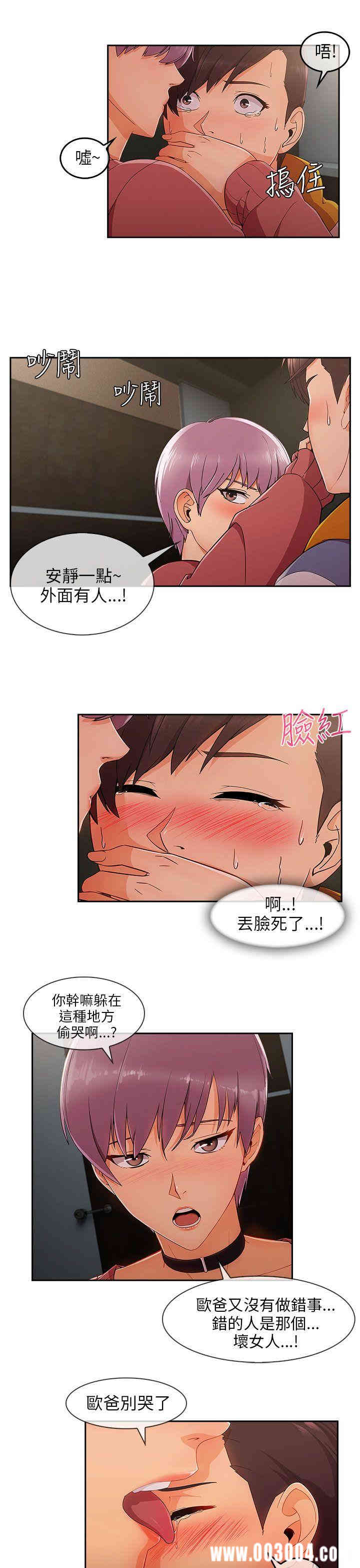 第19张