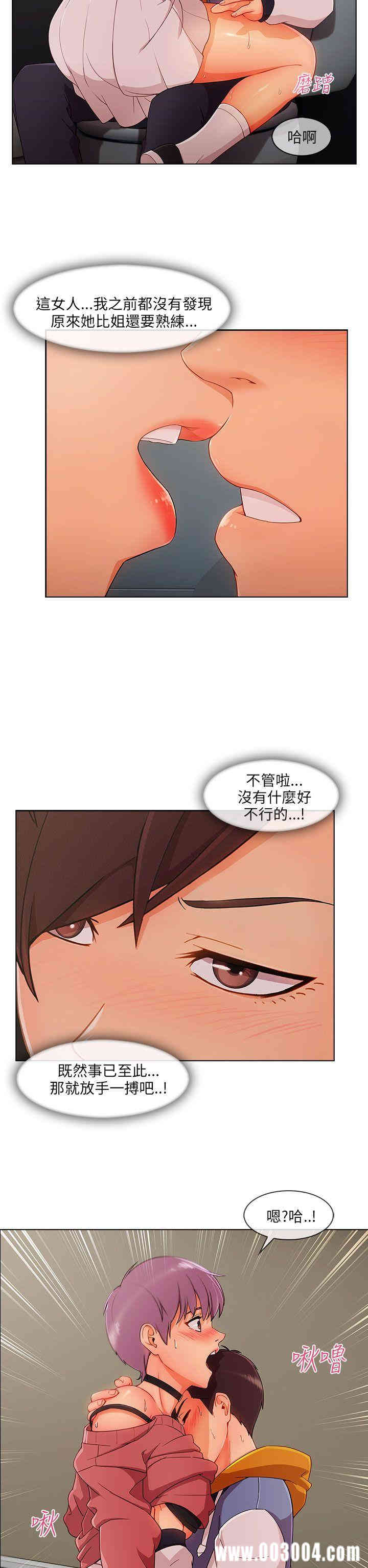 第22张