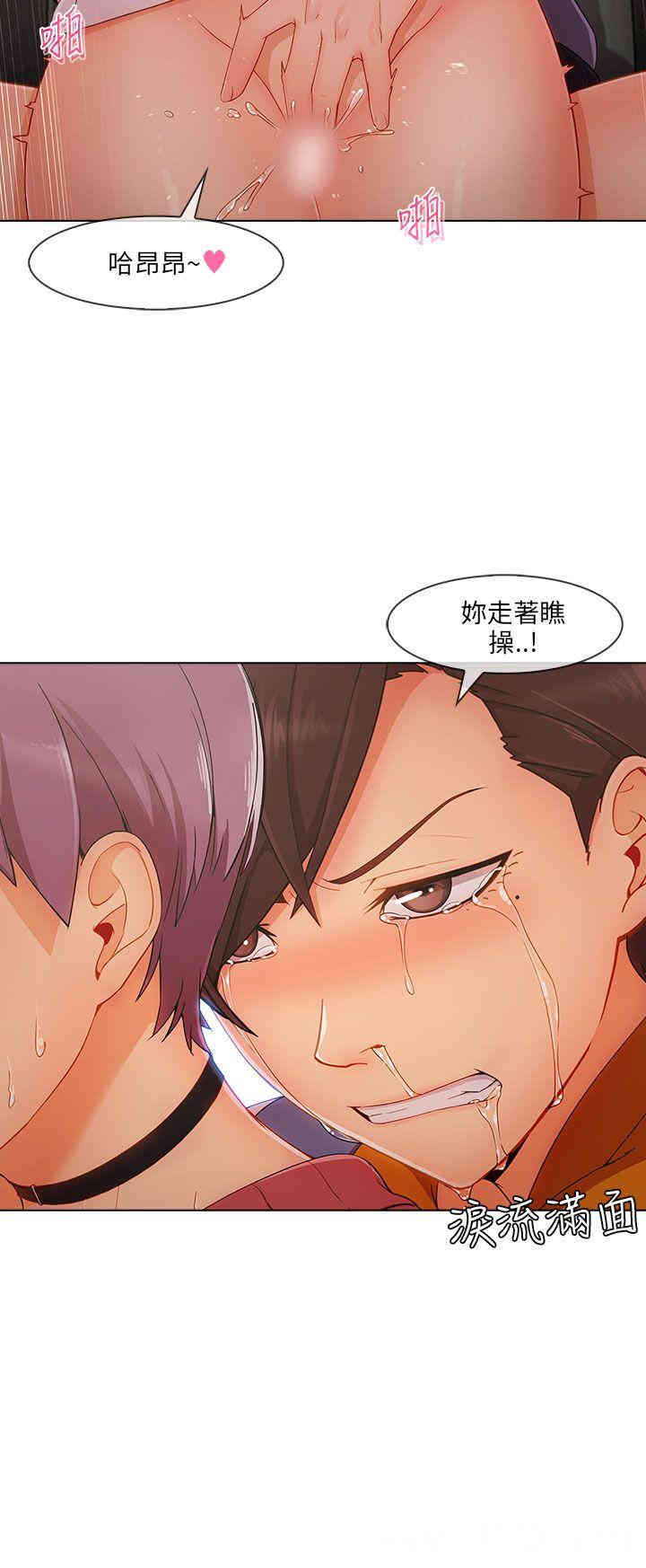 第27张