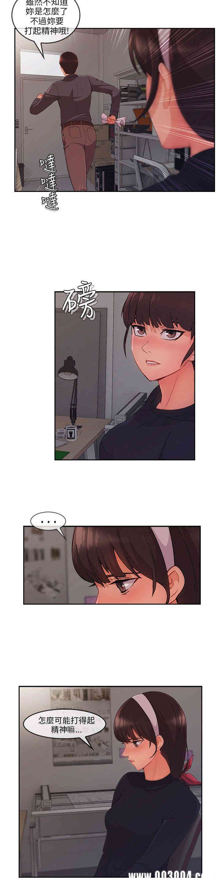 第22张