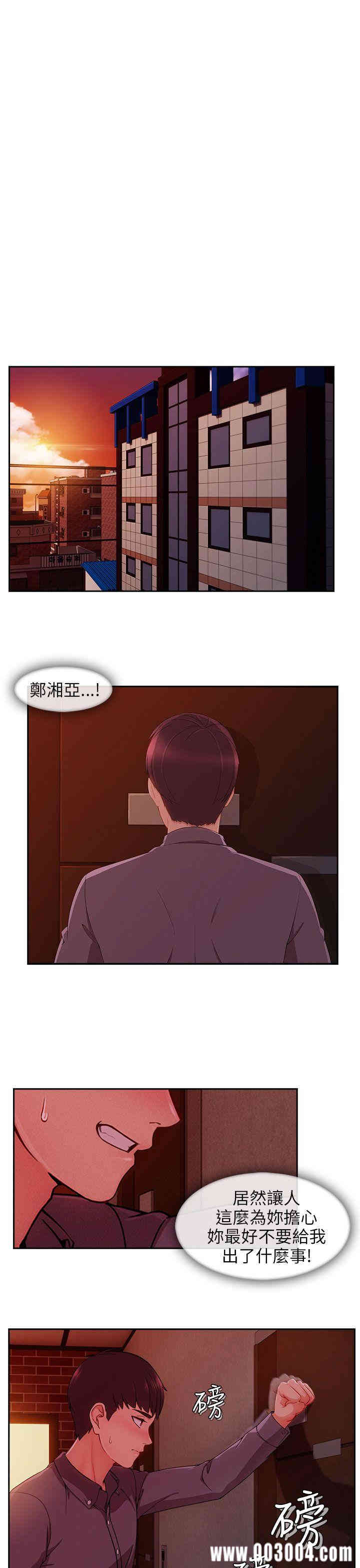 第23张