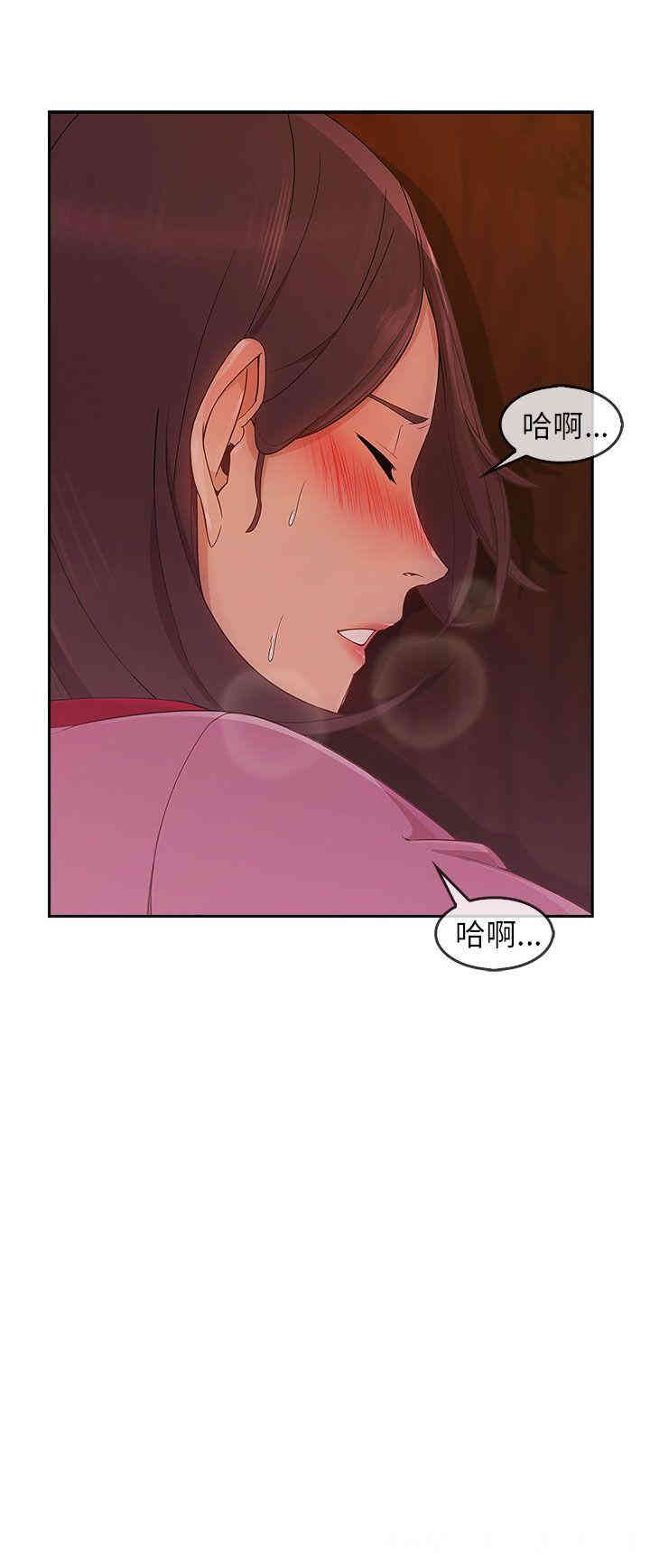 第26张