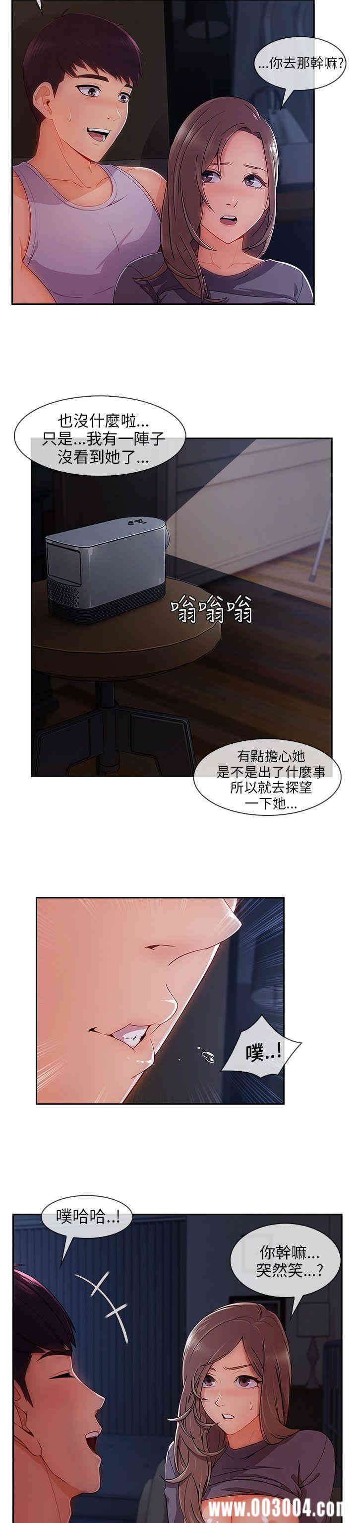 第24张
