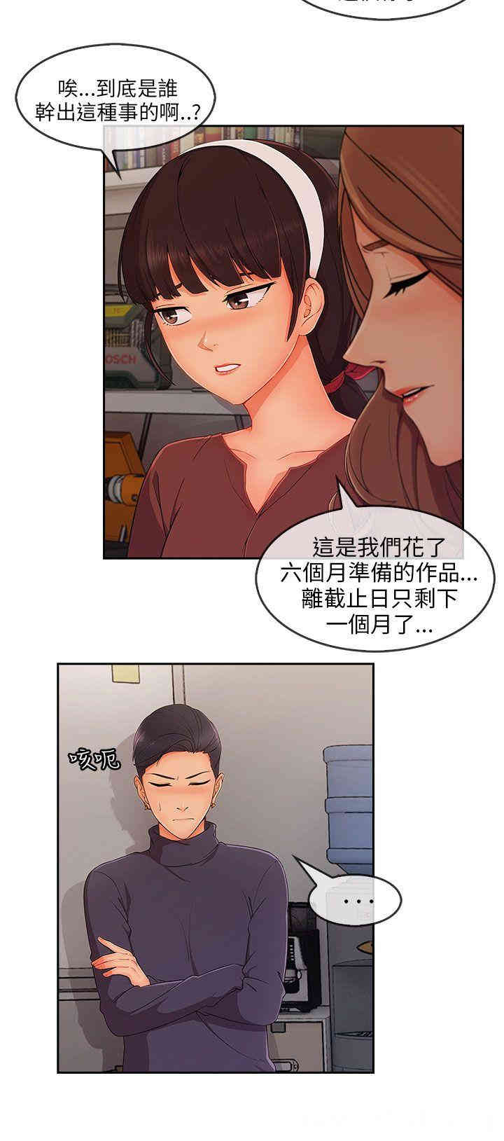 第19张