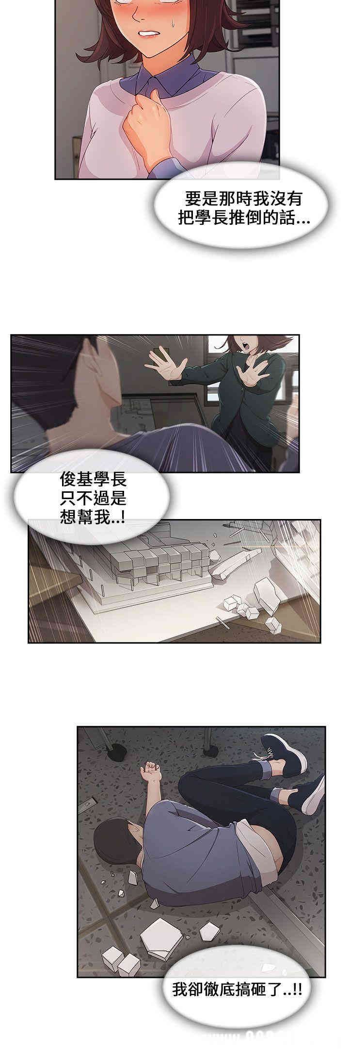 第22张