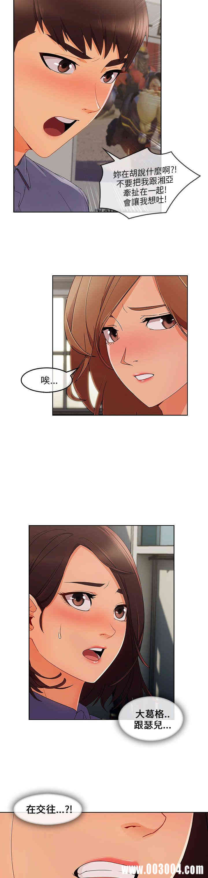 第27张