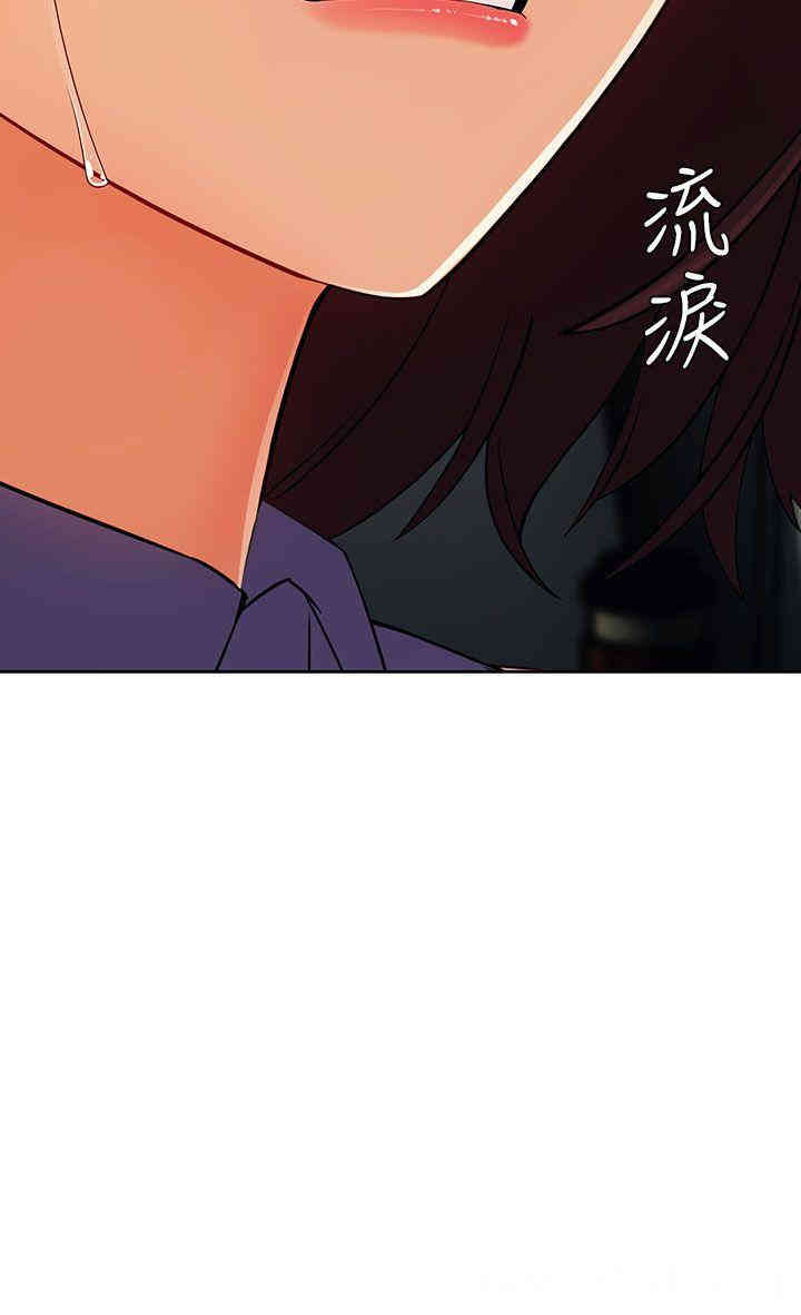 第28张