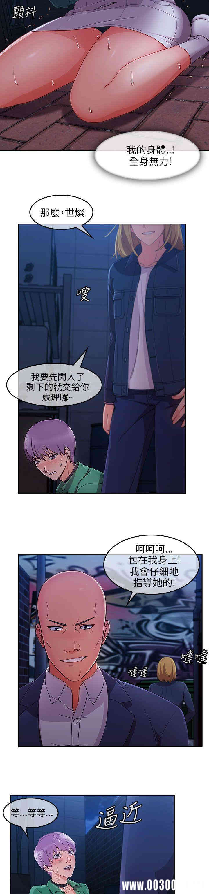 第22张