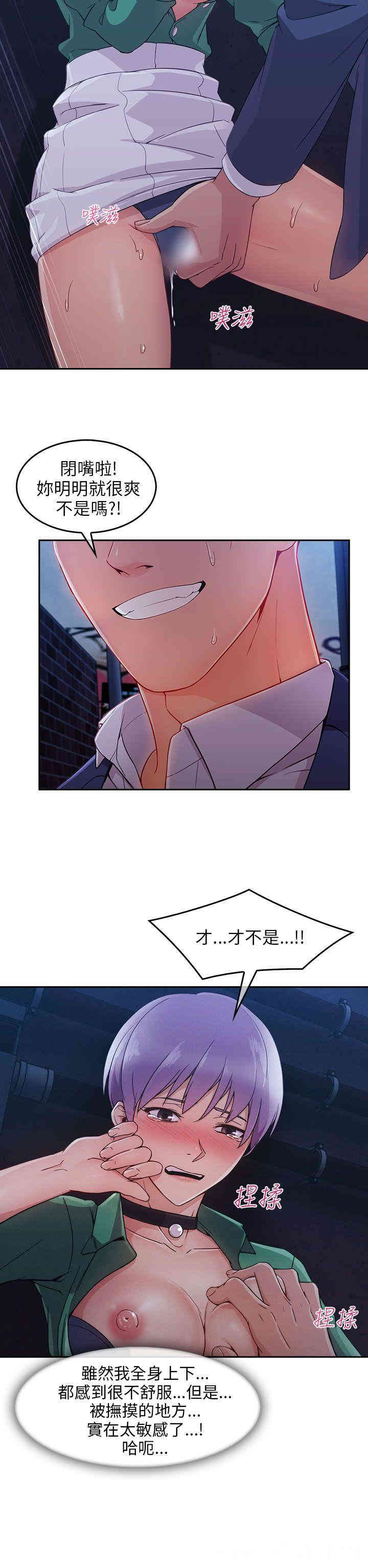 第25张