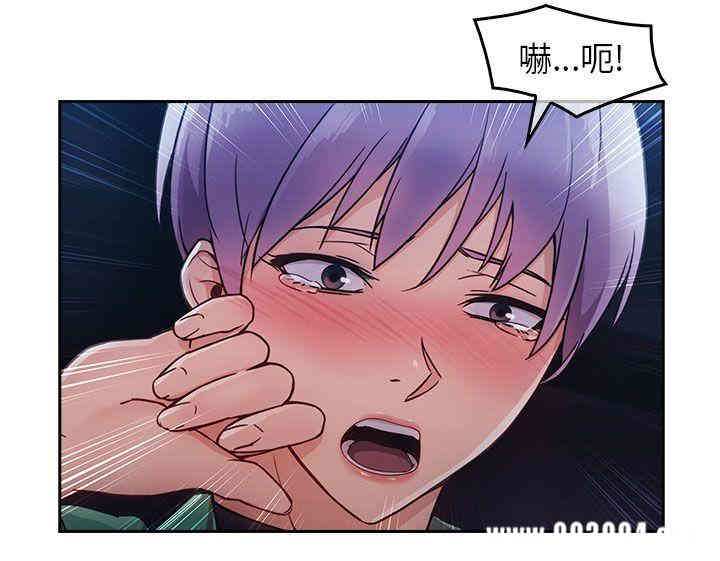 第26张