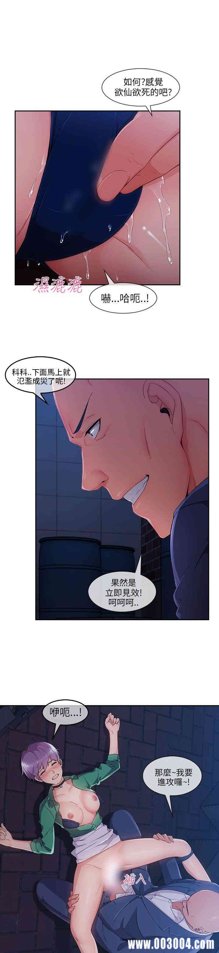第27张