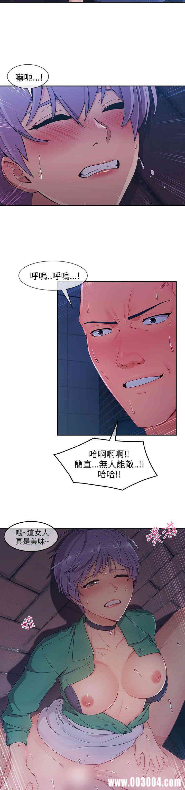 第28张