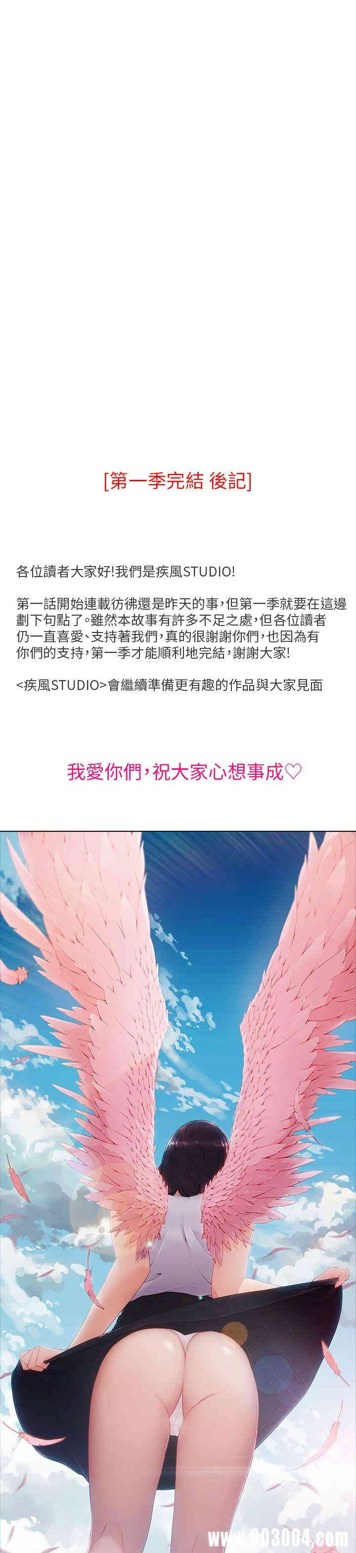 第30张