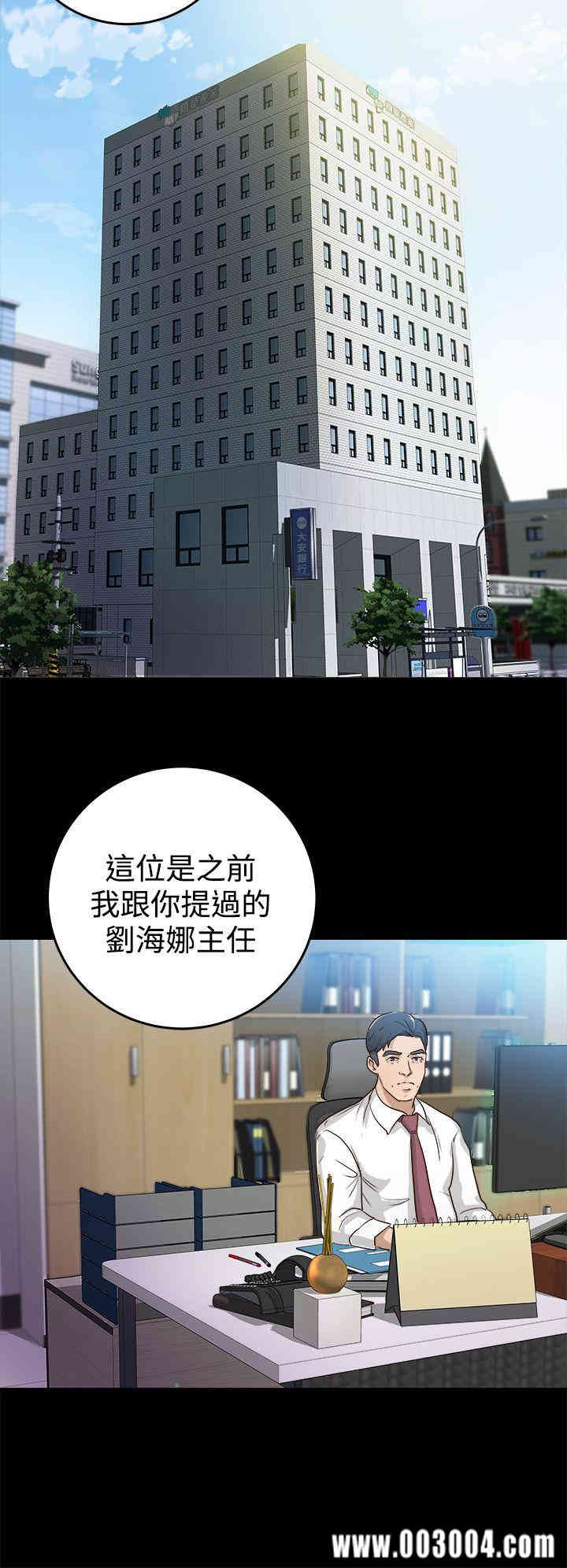 第20张