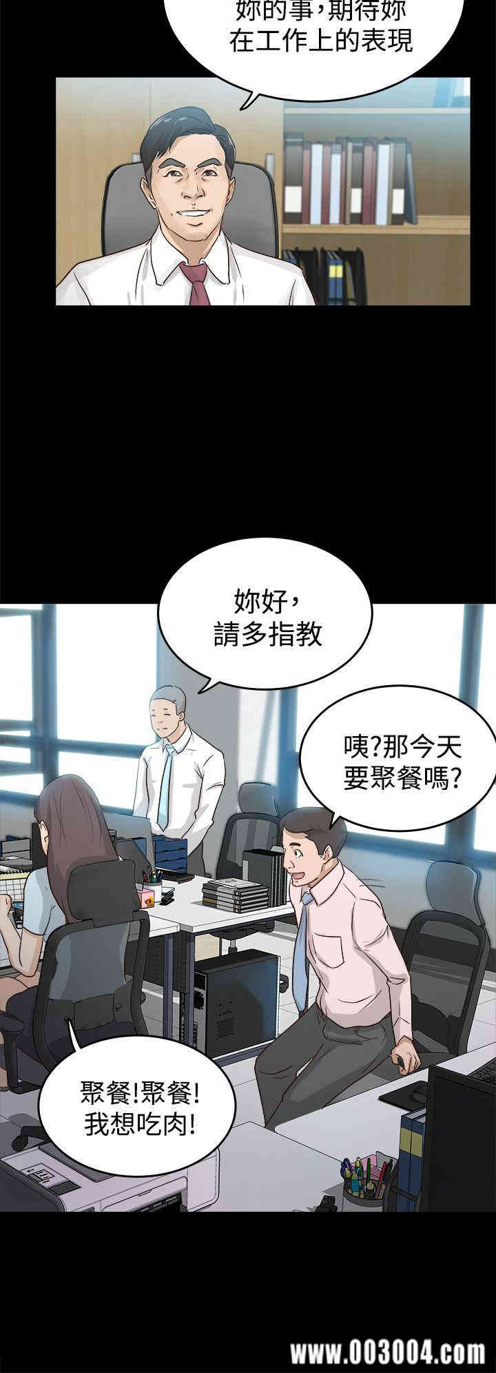 第22张