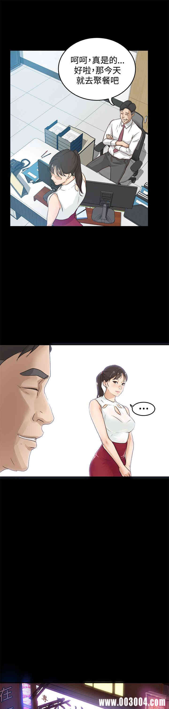 第23张