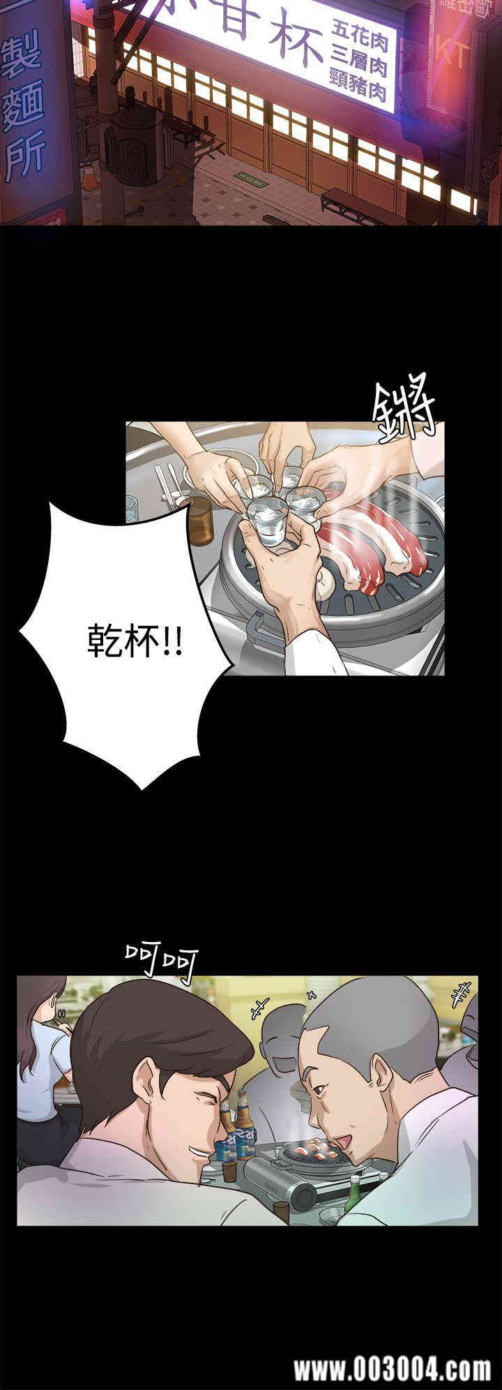 第24张