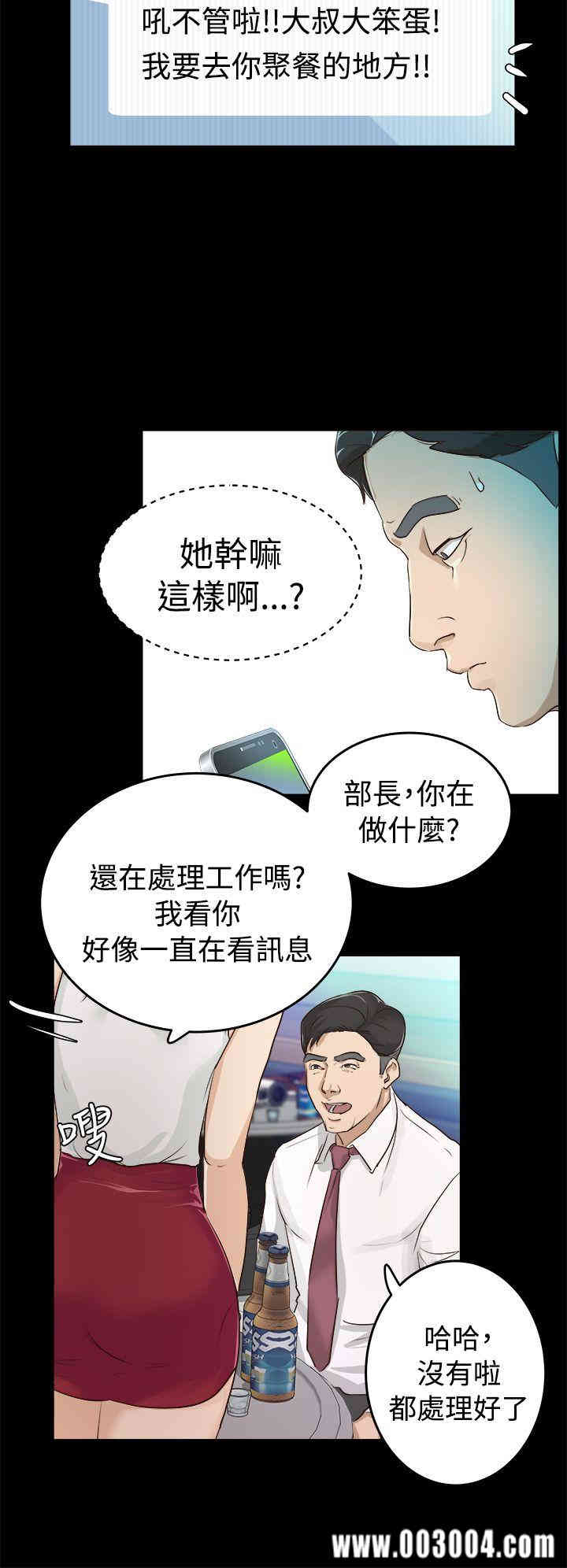 第26张