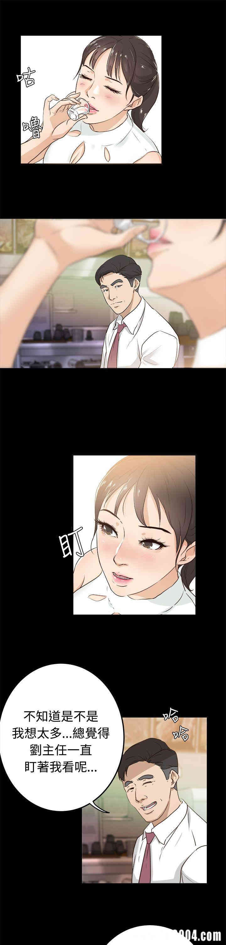 第29张