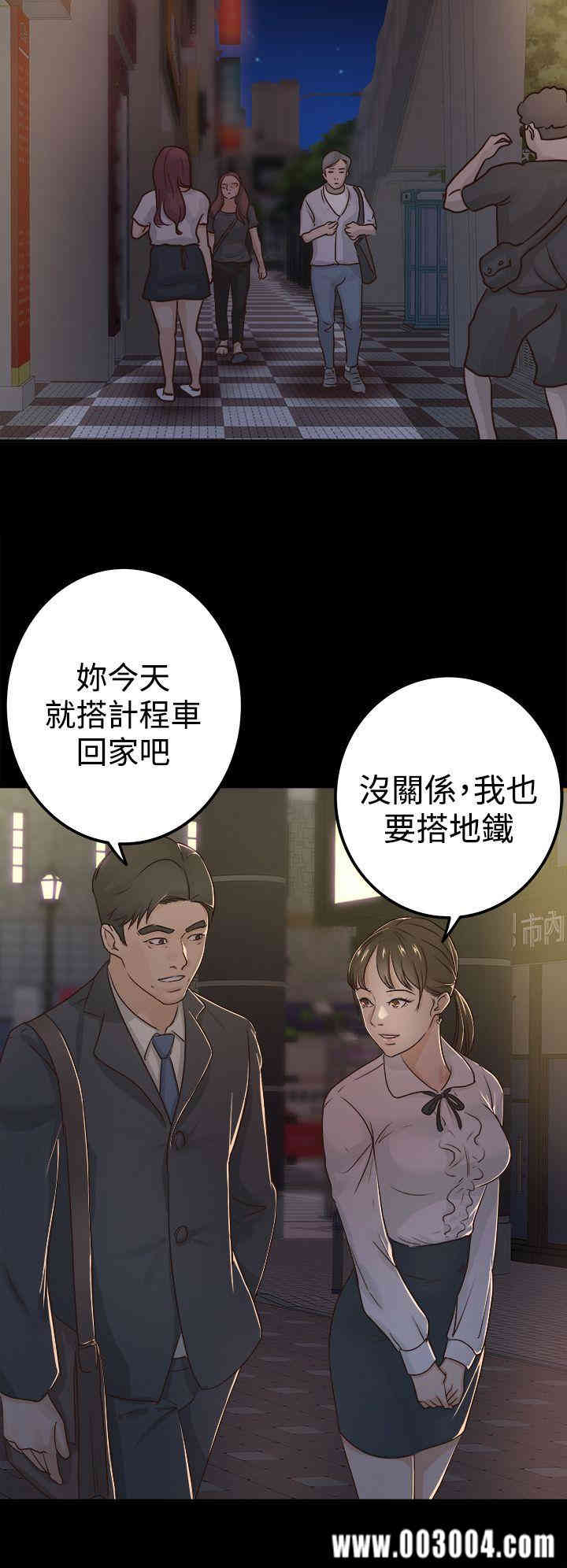 第24张