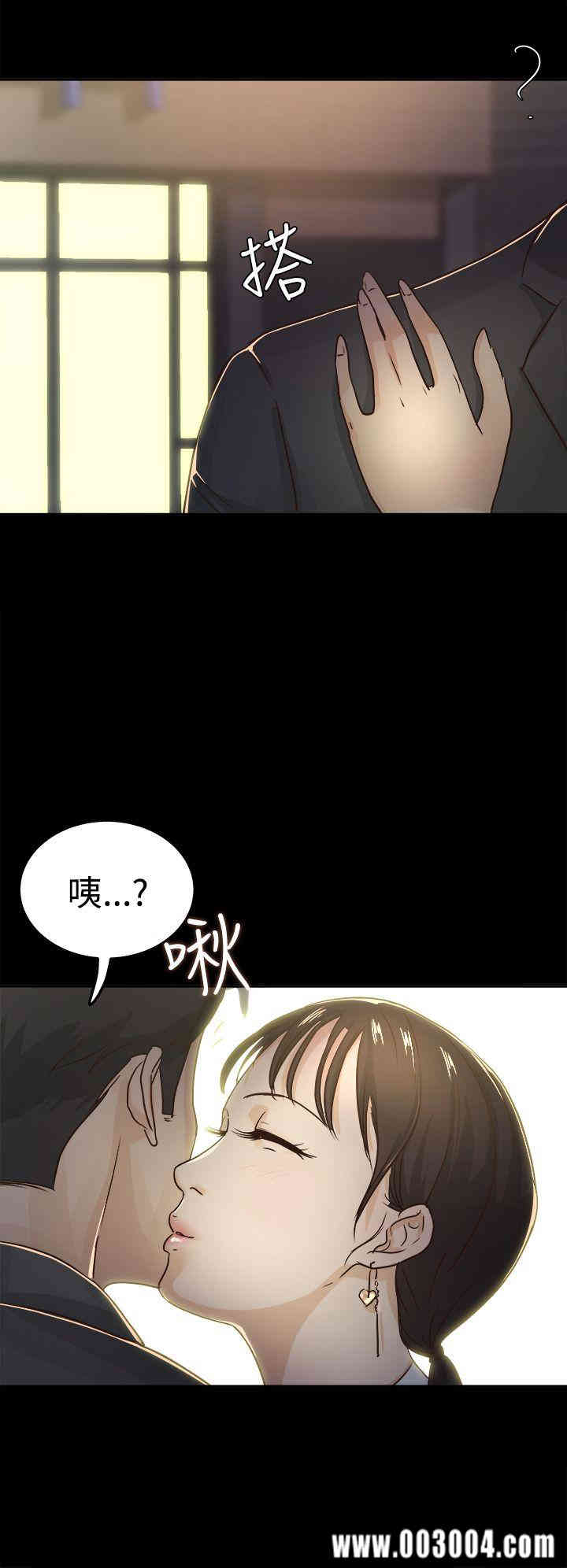 第26张