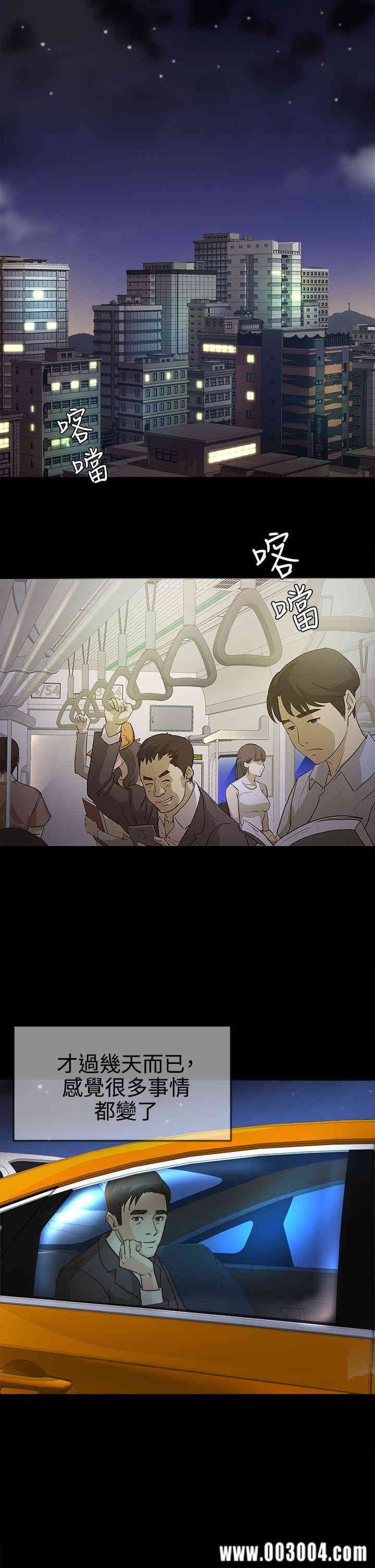 第29张