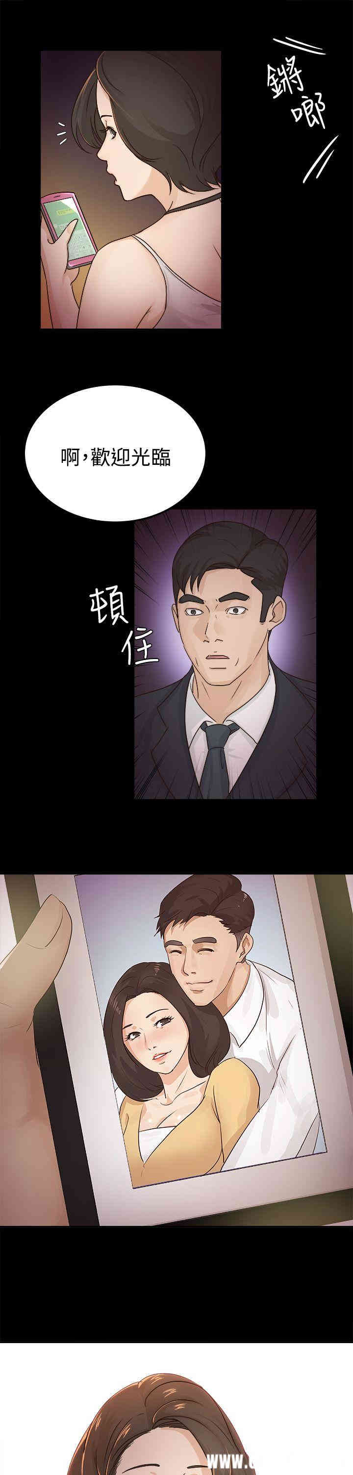第22张
