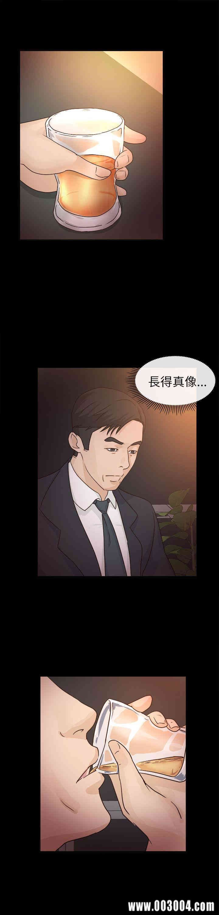 第26张