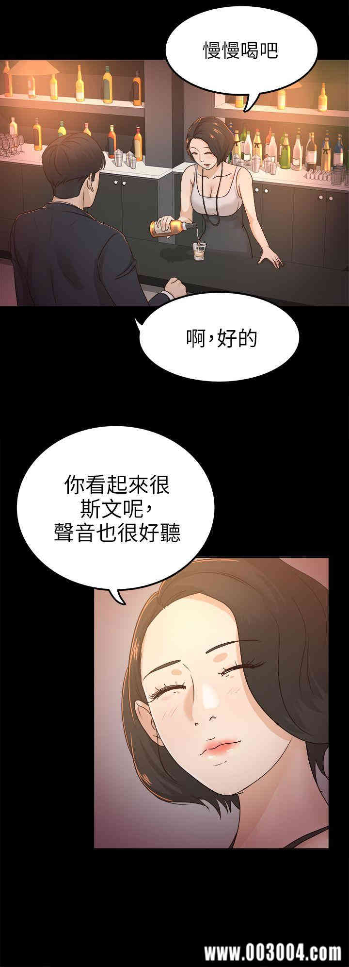 第27张