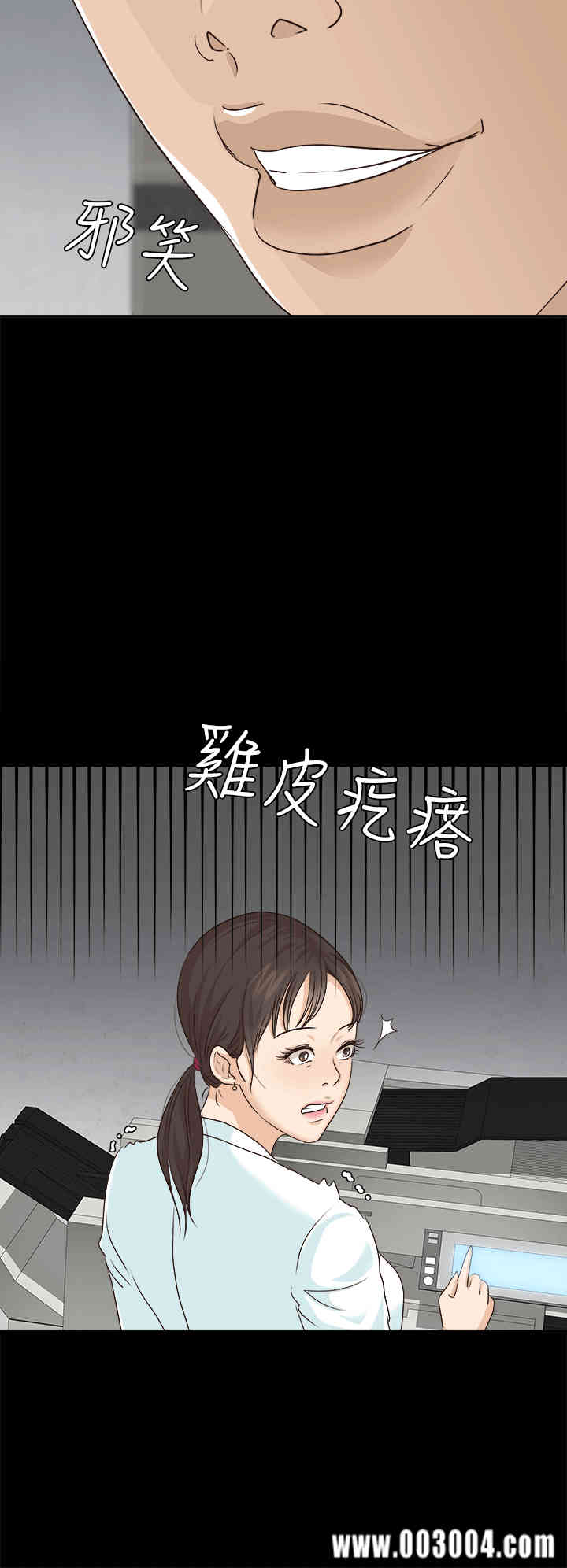 第22张