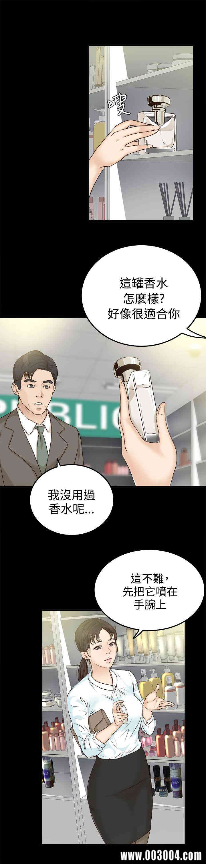 第22张