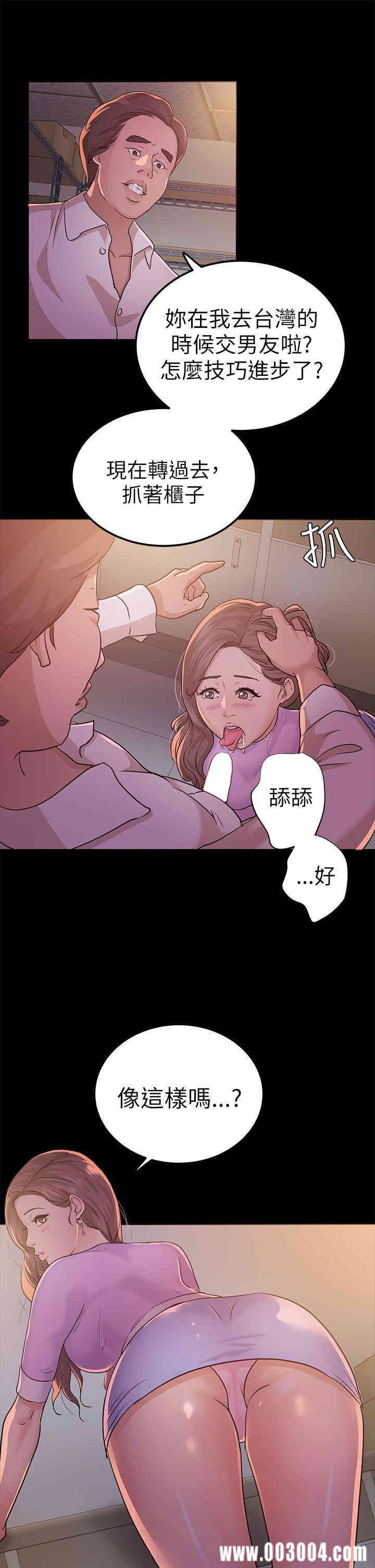 第22张