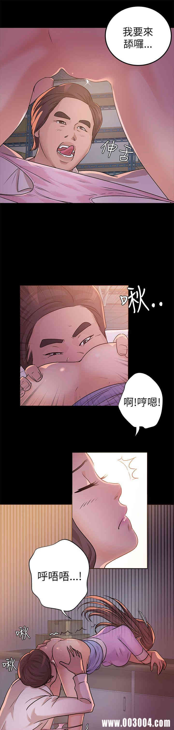 第24张