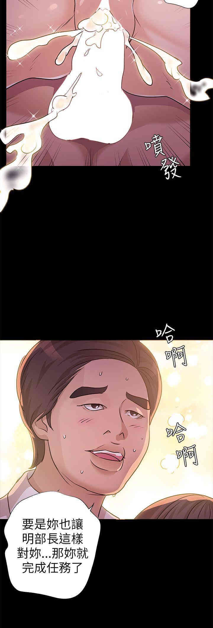 第31张