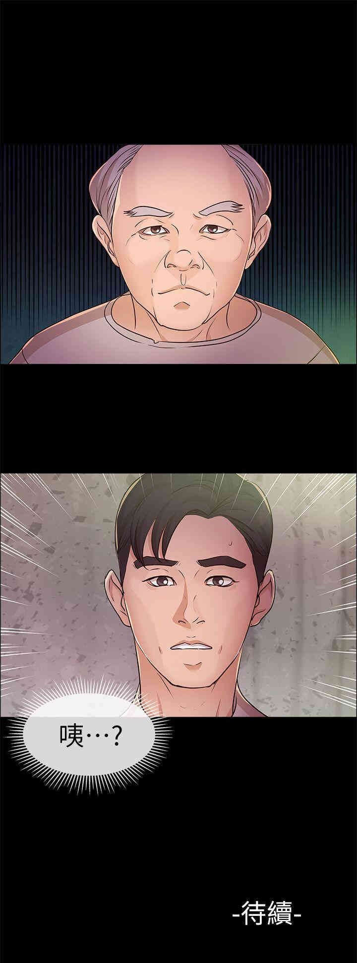 第30张
