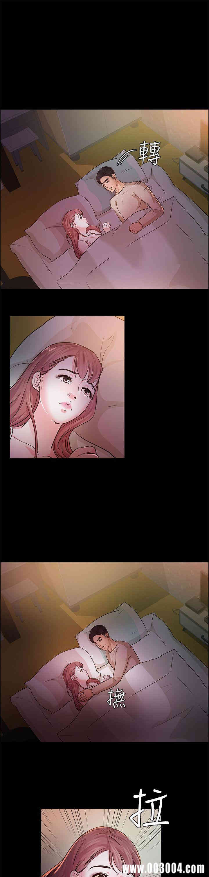 第23张