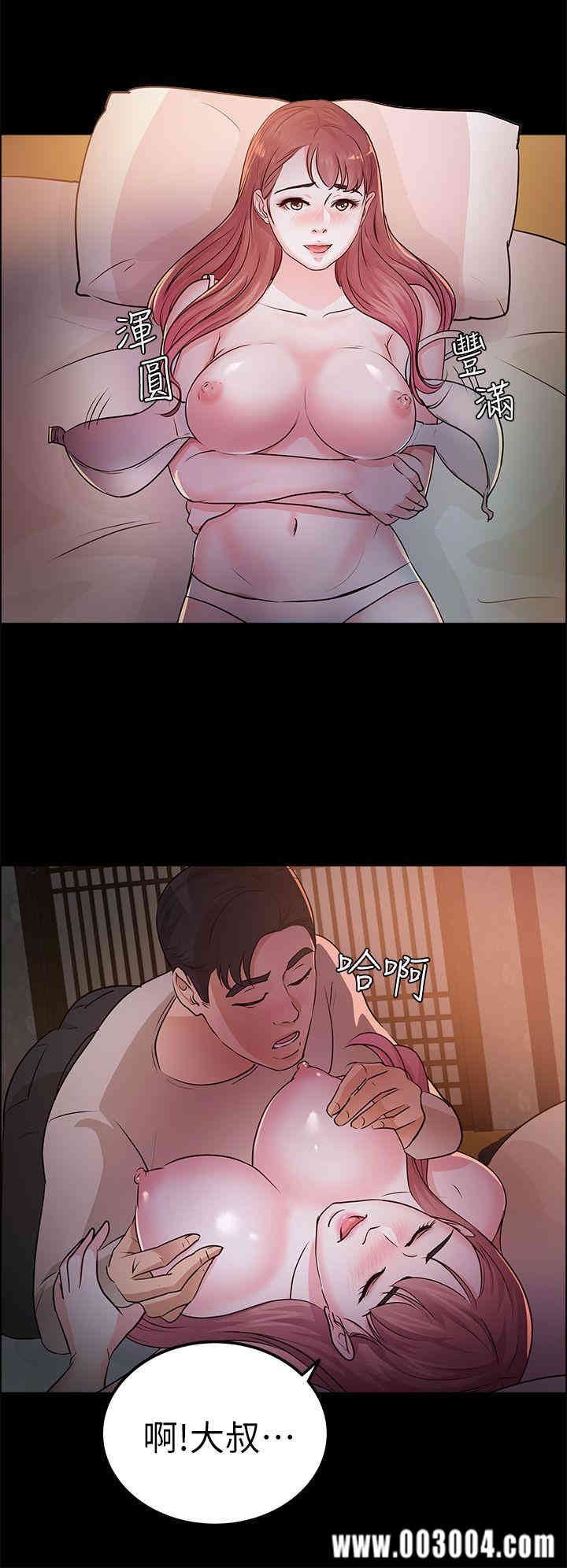 第26张