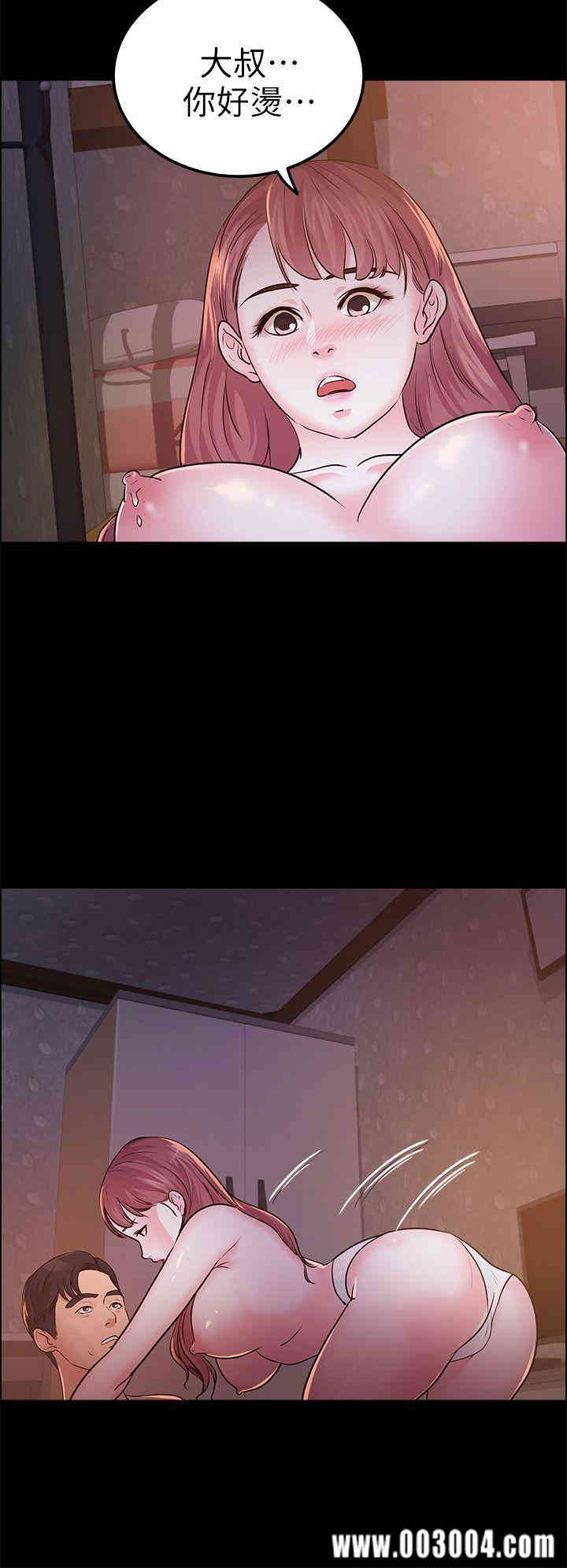 第28张