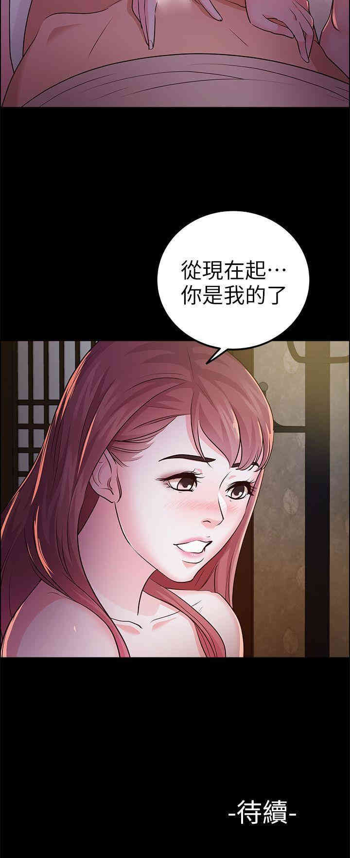 第30张