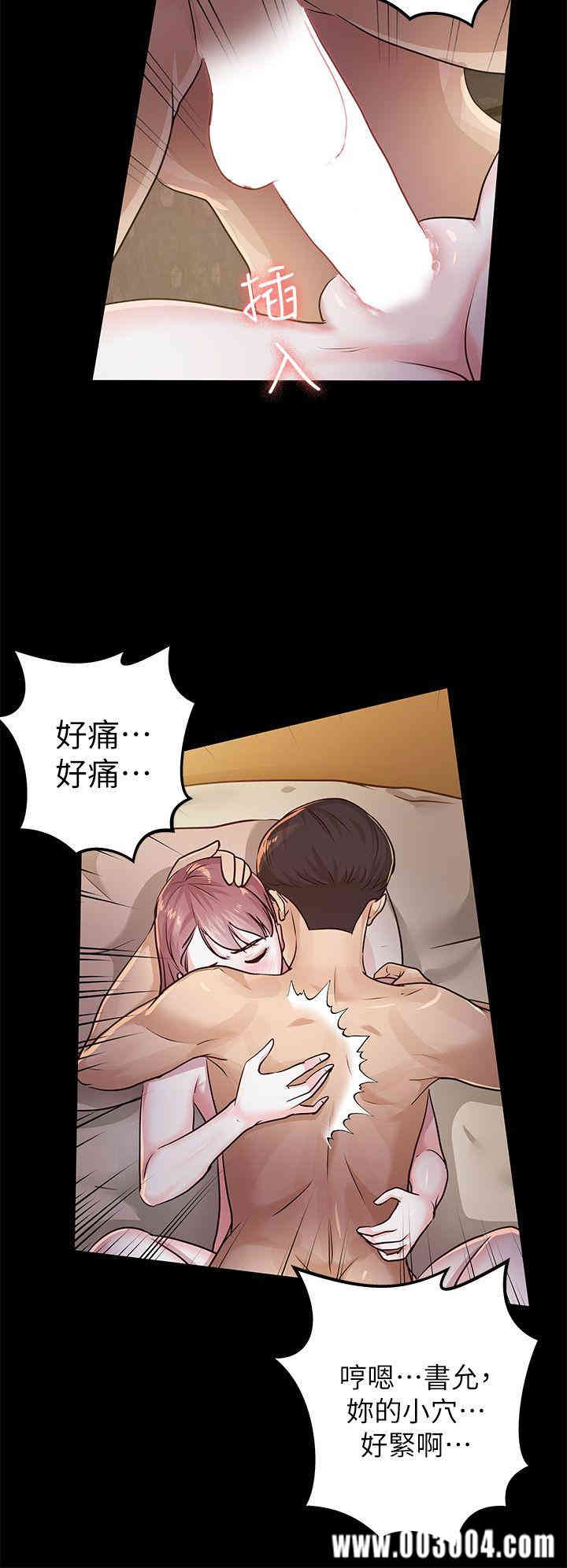 第20张