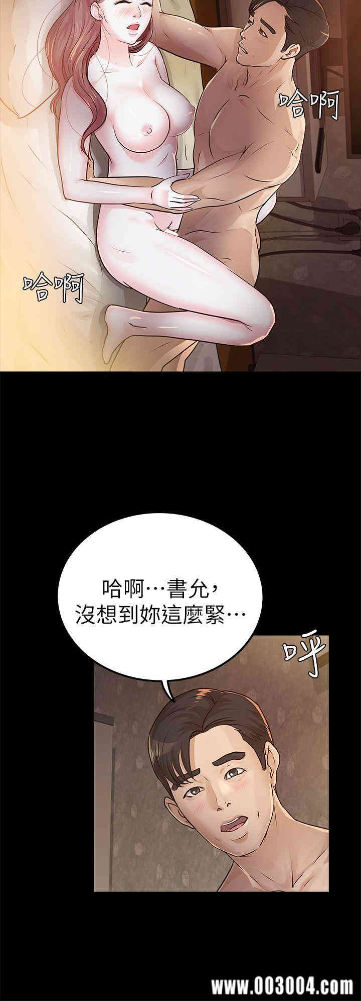第22张